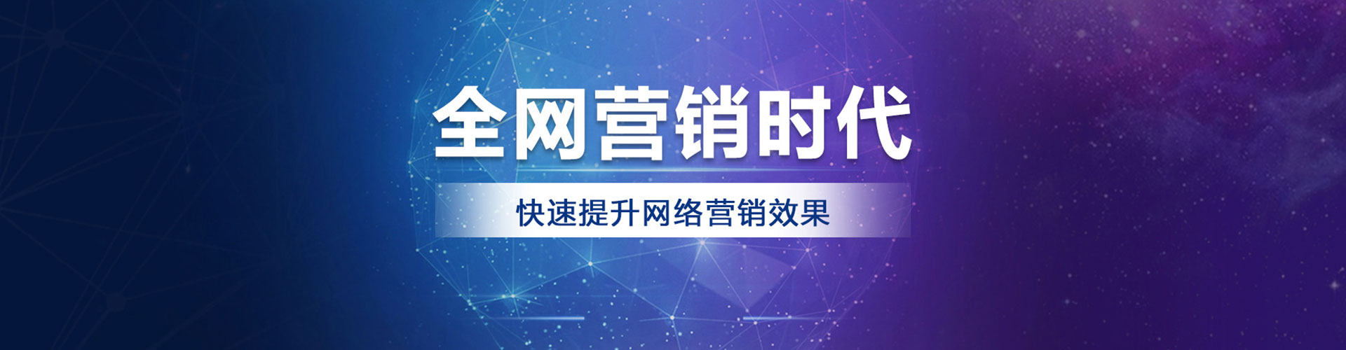 余江百度开户返点