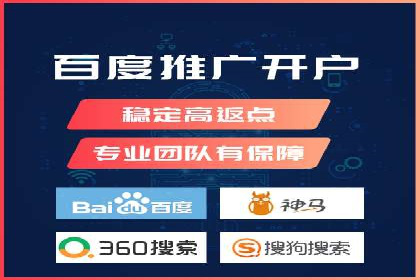 SEM竞价实战：案例展示效果优化策略